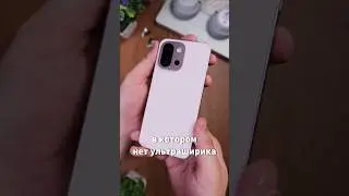 😳 Распаковка Oneplus 13s - компактный флагман, НО ЕСТЬ НЮАНС!