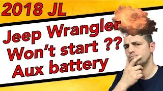Jeep Wrangler JL 2018 года не заводится. Дополнительный аккумулятор отсоединен. Поделитесь со все...