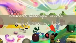 Niji-iro kuma kuma lyrics!HD [Megumi Nakajima]