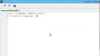 Просмотр IP-Адреса в Devel Studio