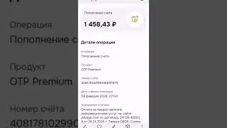 пришли деньги с Advego #будникурьера #работавинтернете