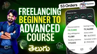How To Make Money Freelancing Course Telugu | Freelancing Course In Telugu | MDR INFO TECH