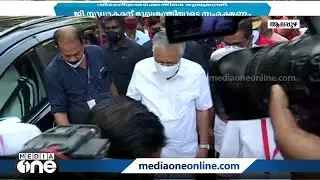 ആലപ്പുഴ സിപിഎമ്മിലെ വിഭാഗീയതക്ക് കടിഞ്ഞാണിട്ട് മുഖ്യമന്ത്രി പിണറായി | Alappuzha CPIM |