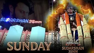 Bahubali The Epic | Prabhas | Sudarshan 35 | RTC X Roads | Rajamouli | Rana | Anushka 