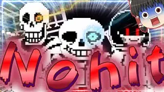 最悪最凶の３人組の再来!?【ゆっくり実況】Bad Time Trio