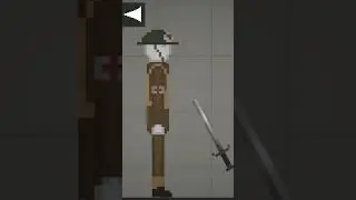 типичная ситуацыя