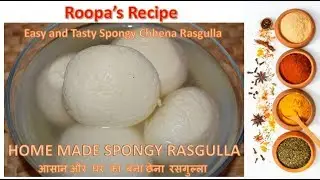 Rasgulla Recipe&ndash;Authentic | How to make Rasgulla | Roopa's Recipe | Indian Sweets | छेना रसगुल्ला
