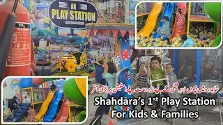 Best Indoor Playground in Lahore 2025 | AR Play Station Shahdara | Lahore Best Kids Playland