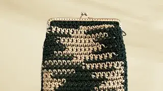 Sac &agrave; main clip vintage au crochet planned pooling