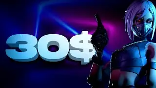 30$ Fortnite Editing Contest 2K Special #Shar2kEC