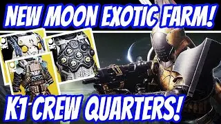 НОВАЯ ЛЕГКАЯ ЭКЗОТИЧЕСКАЯ ФЕРМА! Руководство Moon K1 Crew Quarters Legend/Master Lost Sector. (Сборка) Судьба 2.