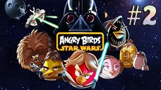 Angry Birds - Star Wars #2 [Android]