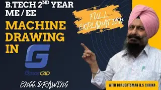Machine Drawing in G-star cad. Part -1 | B.tech 2nd year | ME | EE | full tutorial and easy method