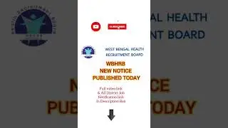 wbhrb new notice | Full video link in Description Box