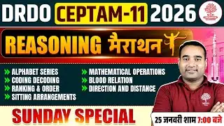 DRRO CEPTAM 11 Classes | DRDO Reasoning Classes | DRDO CEPTAM 11 Reasoning Classes | DRDO Reasoning
