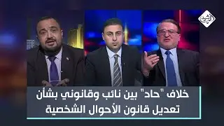 خلاف 