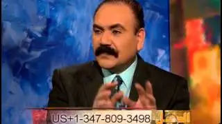 فتّشوا الكتب #    محمد يسأل ويطلب شعر امية بن ابي الصلت