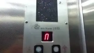 Magen traction elevator in Ben gurion road in bat yam