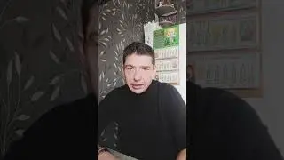I am answering your questions.
