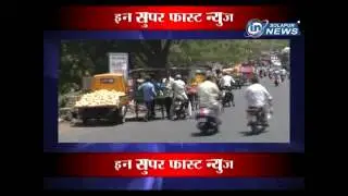 IN SOLAPUR NEWS I Super Fast News 30 05 2017