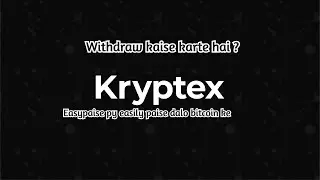 Easypaise mein easy se paise kaise transfer hogay bitcoin ke!