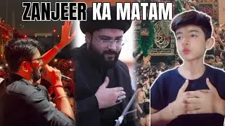 MIR HASSAN MIR AT IMAM BARGHA | ZANJEER KA MATAM 😭