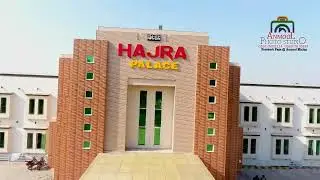 Hajra Palac Gojra Beautful Drone  view  2022 / video by Anmool Studio Gojra