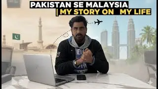 Pakistan Se Malaysia Tak | Meri Zindagi Ki Kahani | AWAN FAMILY