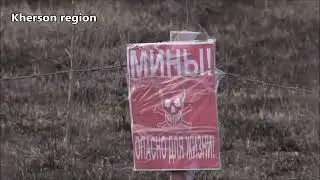Demining Fields In The Kherson Region  Video Showing The Process Of Th 1080 x 1920