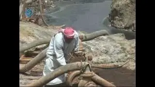 ثــروة مدينــــة هيـــت..