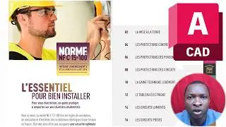 Que dit la La Norme des installations Electriques Basse Tension ?