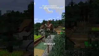 ЧТО ЕСЛИ ПАРАЗИТЫ ЗАХВАТИЛИ ВАШ МИР в #майнкрафт | Scape and Run Parasites