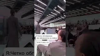 Не сломайся #CodifyAcademy