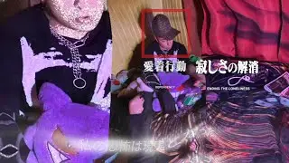 3vilmati - MMUH (rip) prod @soyelben beat by @prod_ener#3vilcore