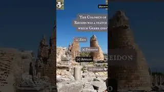 Ancient History Quiz!  Can you get all 5?  #history #questions #trivia #quiz