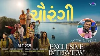 Chaurangi &ndash; ચૌરંગી | Gujarati Cinema&rsquo;s First Anthology Film | Starcast Interview #podcast #youtube