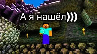 НОСТАЛЬГИЯ | Minecraft 1.10 #3