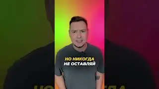 ОСТОРОЖНЕЕ С СУХИМ ЛЬДОМ!🤫#егэ2025 #химияегэ #егэ #факты #shorts
