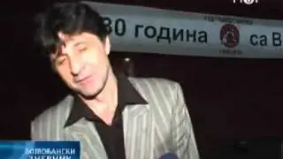 Koncert KUD  Đido  u Bečeju