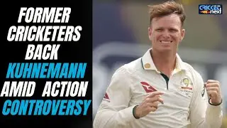 Former Cricketers Back Australia Spinner Matthew Kuhnemann Amid Bowling Action Controversy