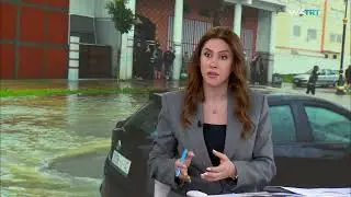 ترقب للمزيد من الفيضانات في المغرب.. كيف يفسر العلم تحول المنطقة من سنوات الجفاف إلى فيضانات طوفانية
