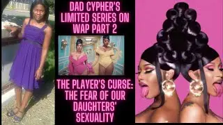 Dad Tips and Parenting Hacks from Cardi B and Megan Thee Stallion WAP - Dad Cypher #BlackDads