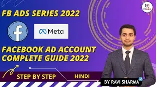 Facebook Ads Manager Account Creation 2022 | Complete Video | Facebook Ads 2022