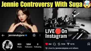 LIVE🔴 Instagram Fight 🤯 Jennie Controversy With Suga 😡 Taennie vs Suga Instagram LIVE 😍 #bts #jennie