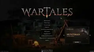 Wartales, с нуля с ДЛС (Эксперт), Часть 1