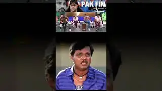PAKvIND | AsiaCup Final | BIG FINAL