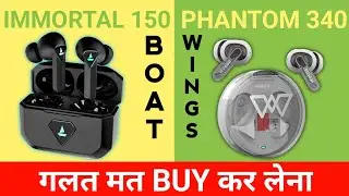 Wings Phantom 340 vs Boat Immortal 150 Which is the best
