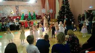 Праздник Новый Год 2018