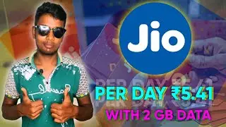 Jio Best Recharge Plan 2021 | 2GB Data Per Day | 5 Rupees Per Day | Unlimited Calling | Best Plan !🔥