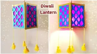 Akash Kandil Making At Home For Diwali/ Diwali lantern making at home 2025/ Handmade Akash Kandil